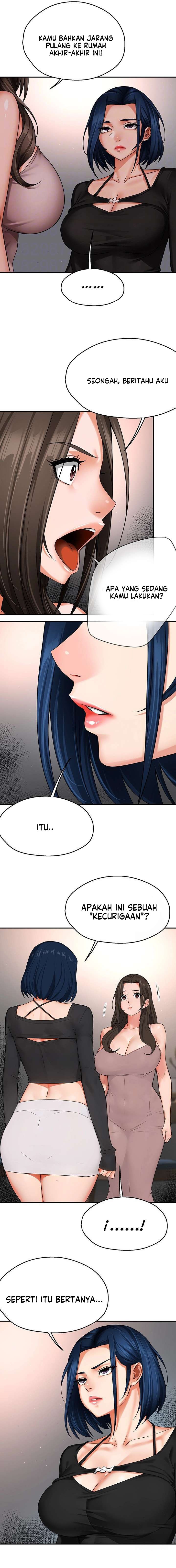 Yogurt Delivery Lady: Chapter chapter-47 - Page 6