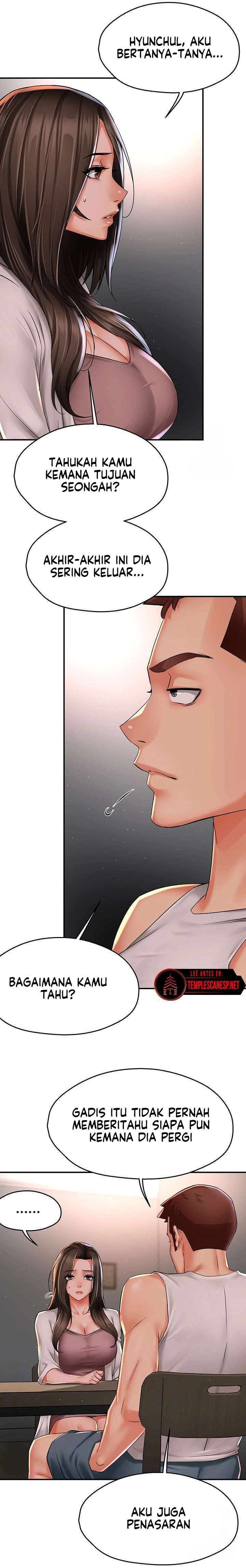 Yogurt Delivery Lady: Chapter chapter-51 - Page 7