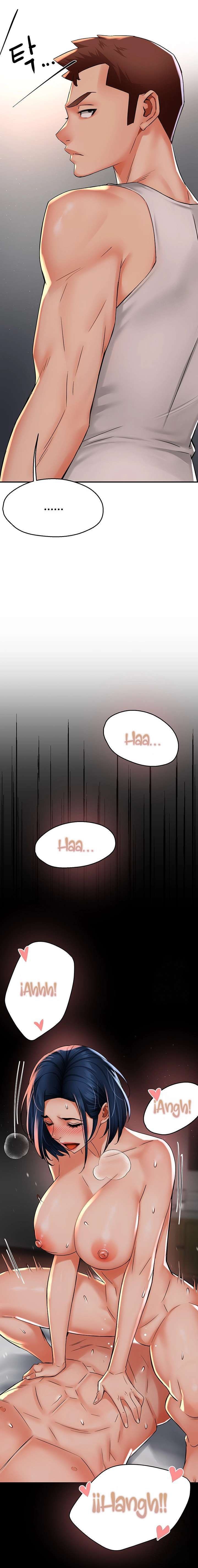 Yogurt Delivery Lady: Chapter chapter-51 - Page 12