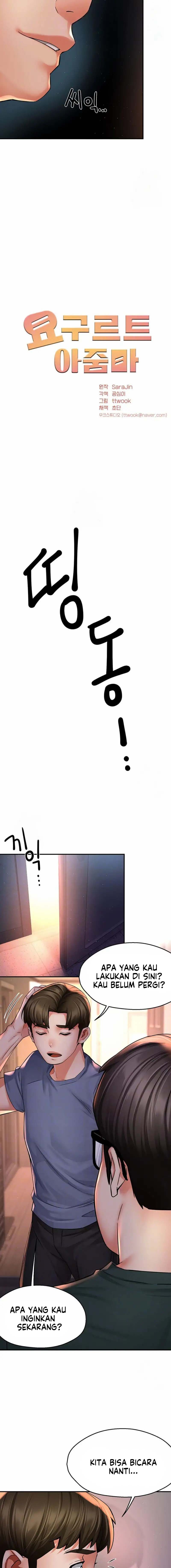 Yogurt Delivery Lady: Chapter chapter-62 - Page 5