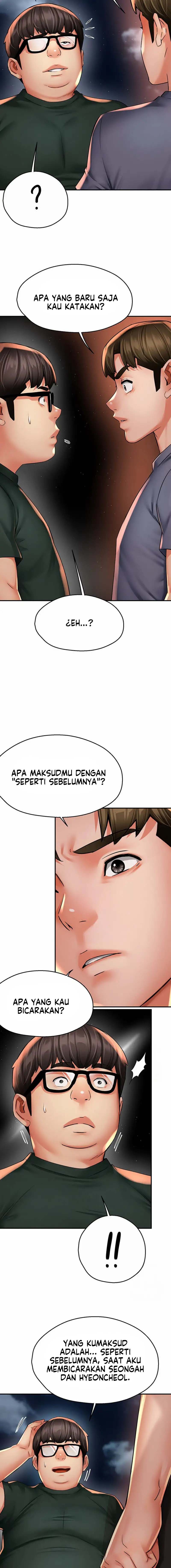Yogurt Delivery Lady: Chapter chapter-62 - Page 13