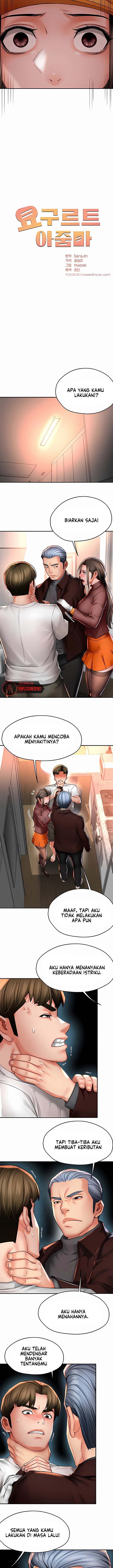Yogurt Delivery Lady: Chapter chapter-89 - Page 5
