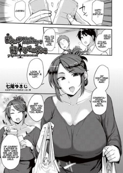 Sampul Yoi Ga Sameru Sono Mae Ni