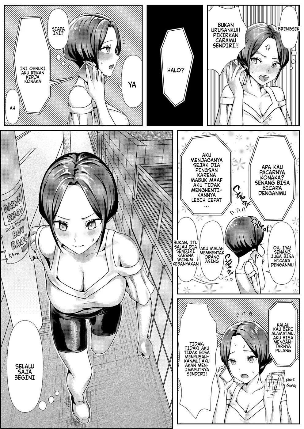 Yoitsubureteiru Aida ni Dousei-chuu no Kanojo o Senpai ni NTRreteta Hanashi: Chapter chapter-1 - Page 6