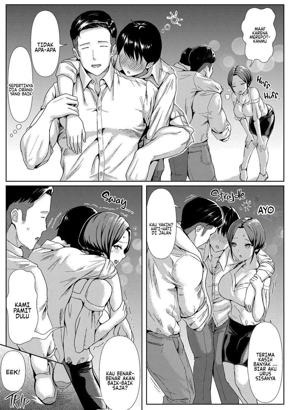 Yoitsubureteiru Aida ni Dousei-chuu no Kanojo o Senpai ni NTRreteta Hanashi: Chapter chapter-1 - Page 7