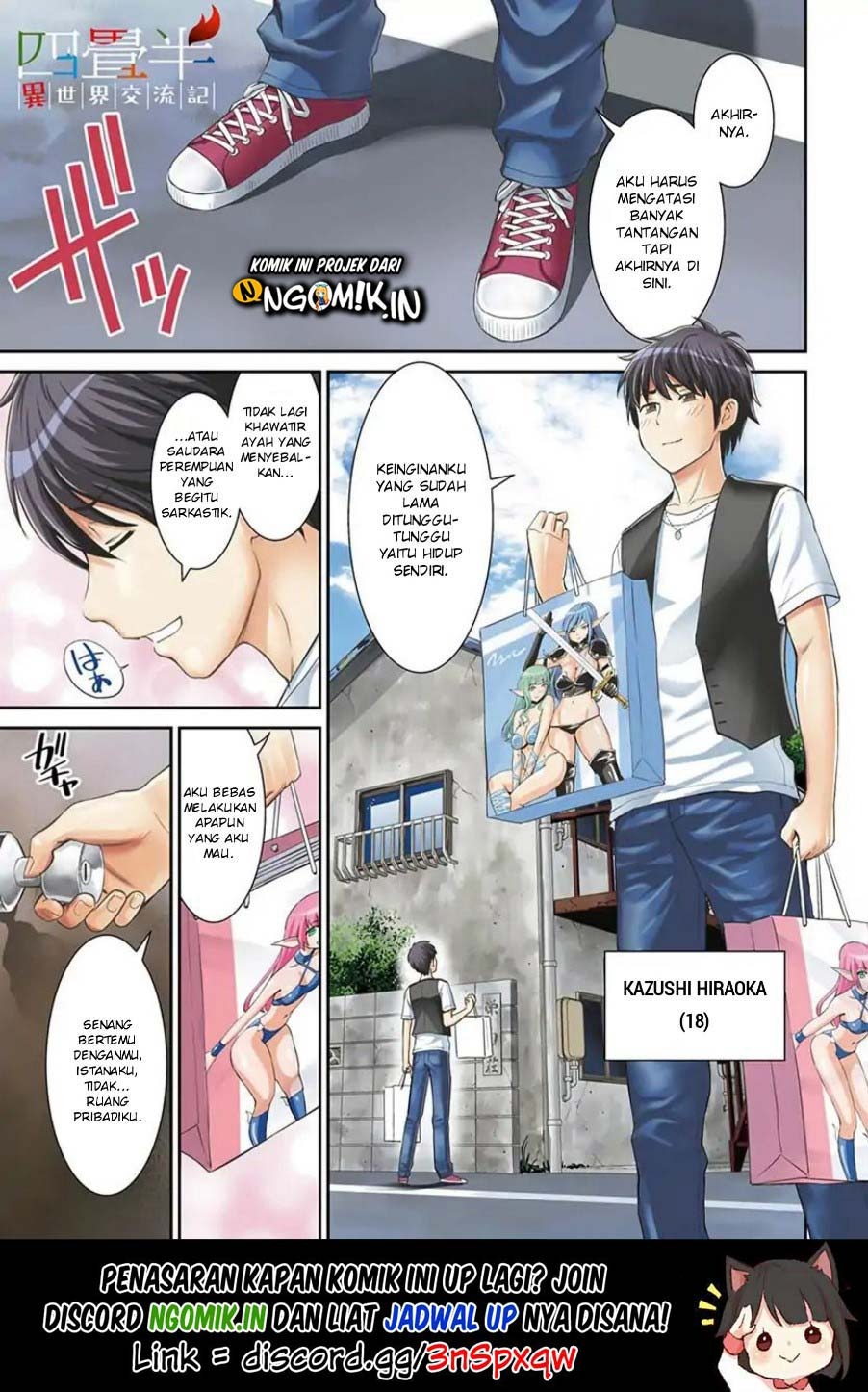 Yojouhan Isekai Kouryuuki: Chapter chapter-1 - Page 2