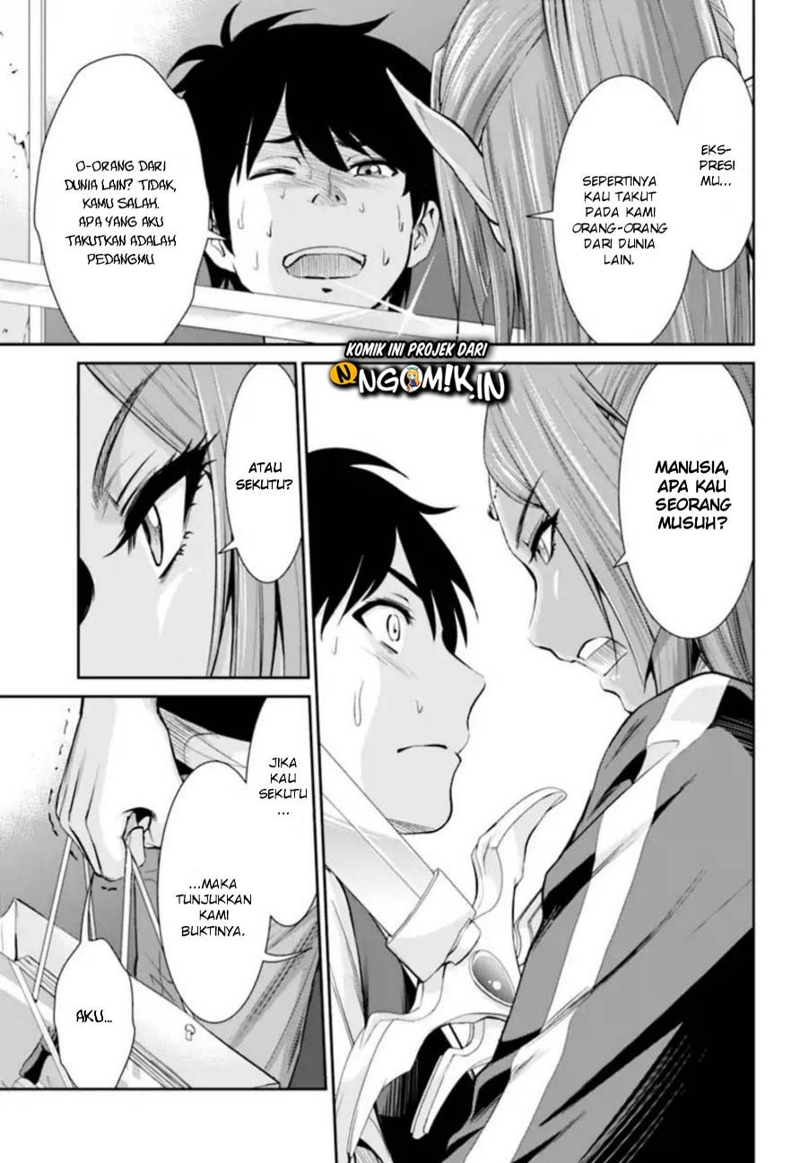 Yojouhan Isekai Kouryuuki: Chapter chapter-1 - Page 5