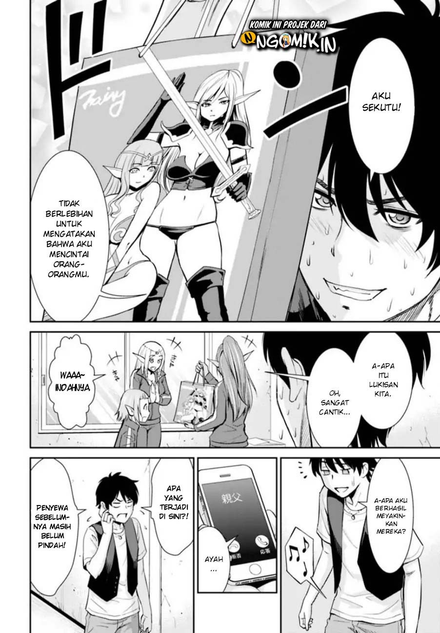 Yojouhan Isekai Kouryuuki: Chapter chapter-1 - Page 6