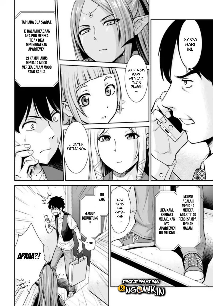 Yojouhan Isekai Kouryuuki: Chapter chapter-1 - Page 8