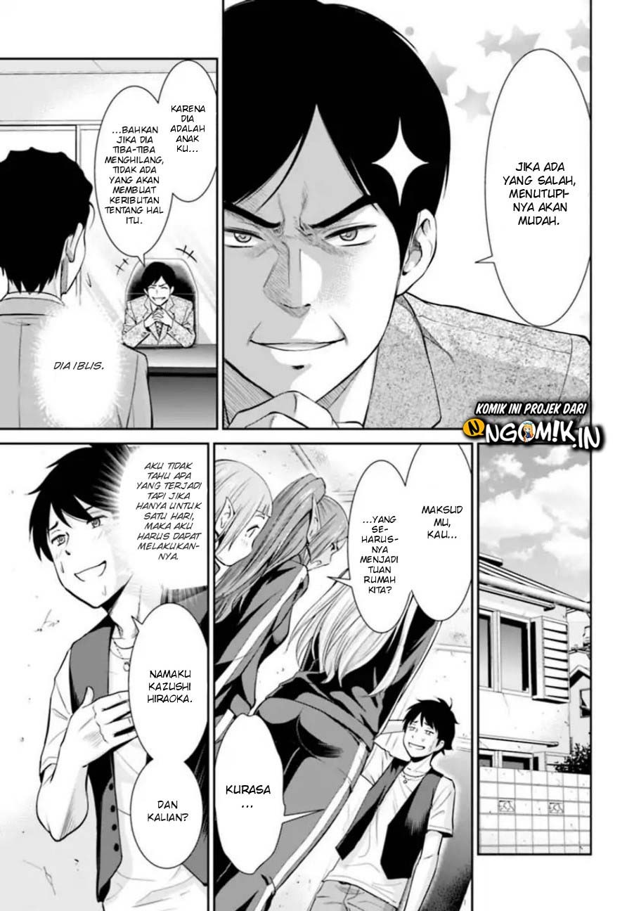 Yojouhan Isekai Kouryuuki: Chapter chapter-1 - Page 11