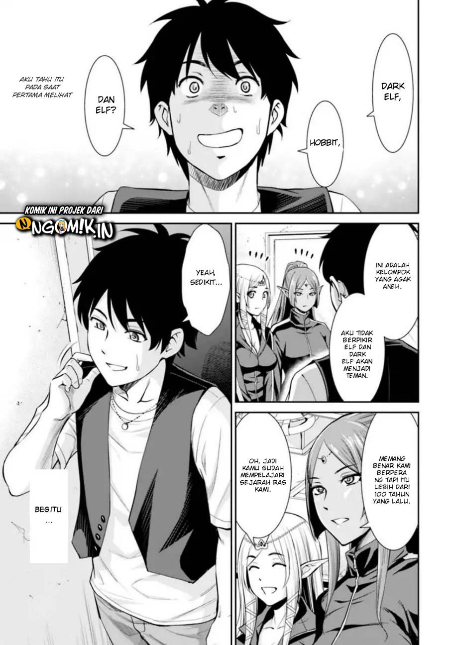 Yojouhan Isekai Kouryuuki: Chapter chapter-1 - Page 13
