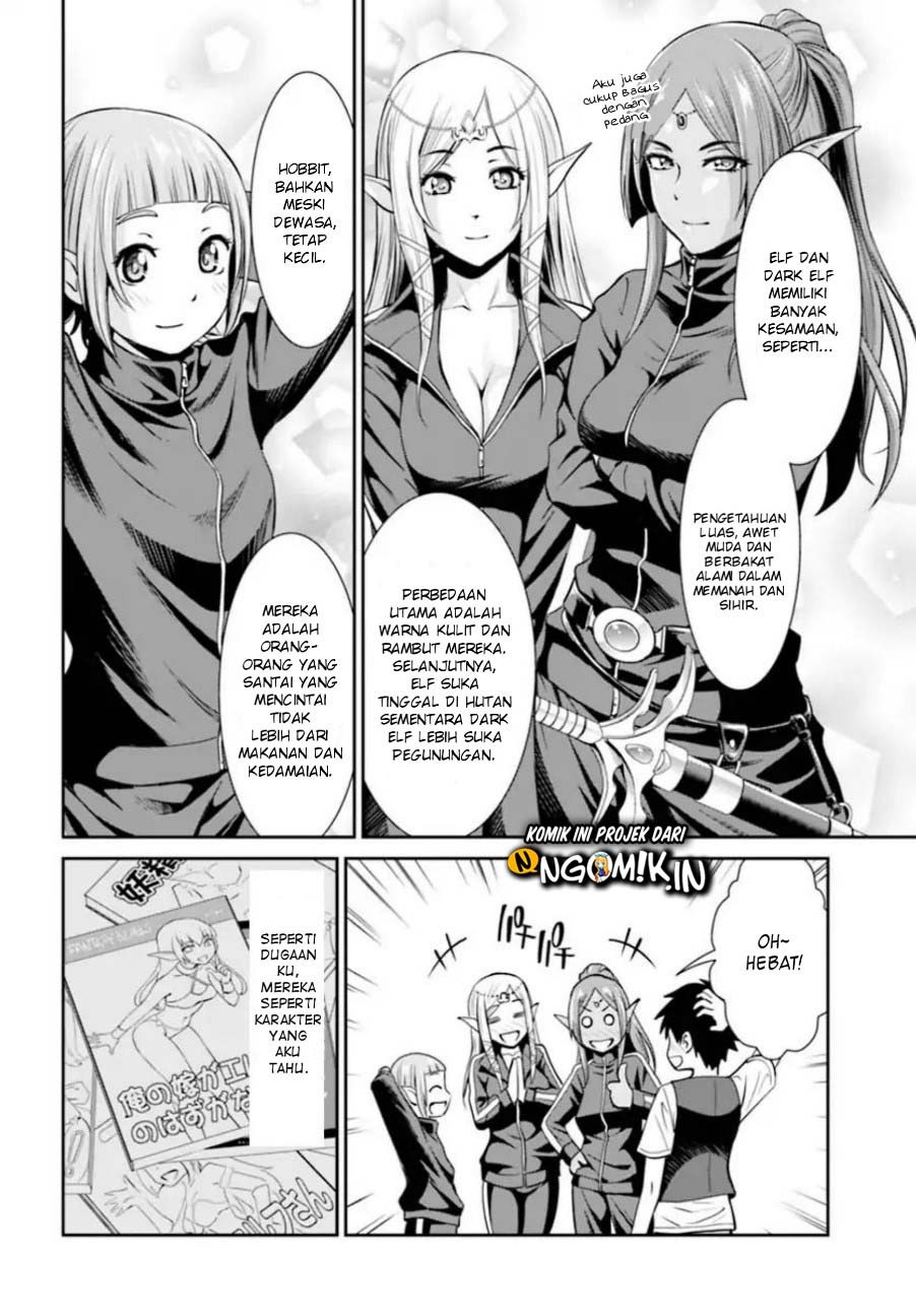 Yojouhan Isekai Kouryuuki: Chapter chapter-1 - Page 14