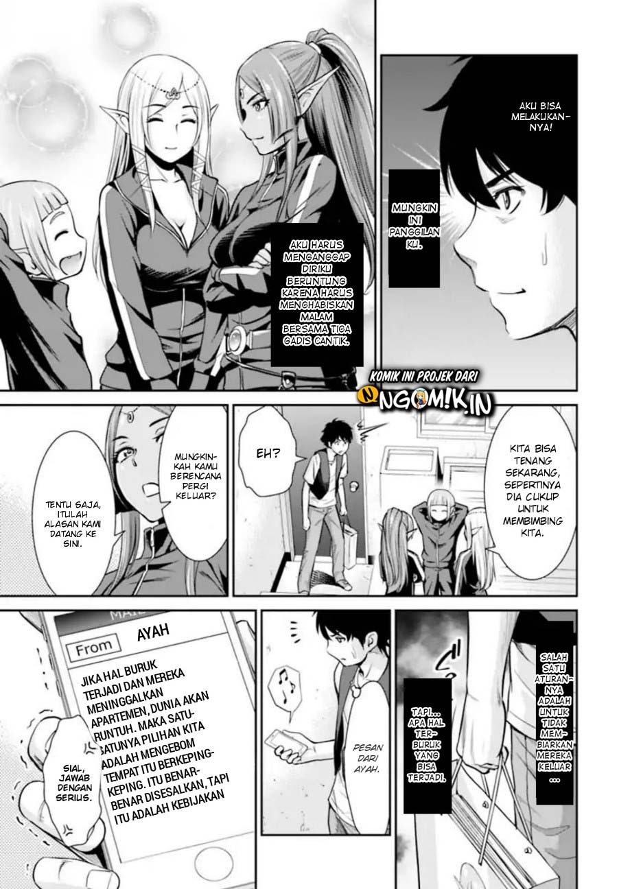 Yojouhan Isekai Kouryuuki: Chapter chapter-1 - Page 15