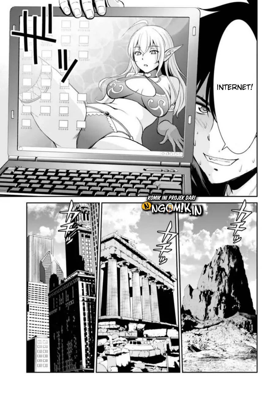 Yojouhan Isekai Kouryuuki: Chapter chapter-1 - Page 17