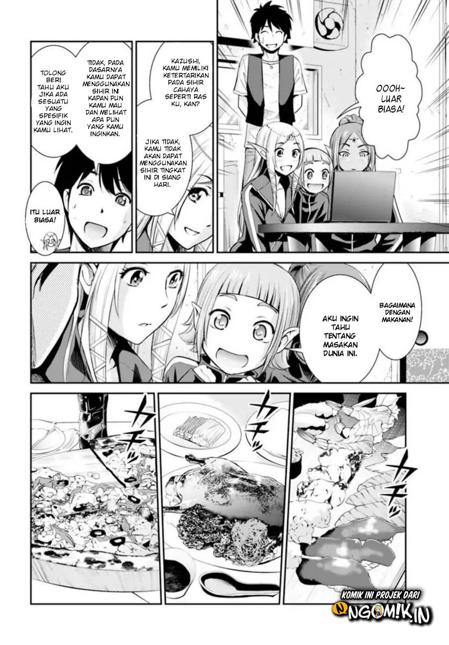 Yojouhan Isekai Kouryuuki: Chapter chapter-1 - Page 18