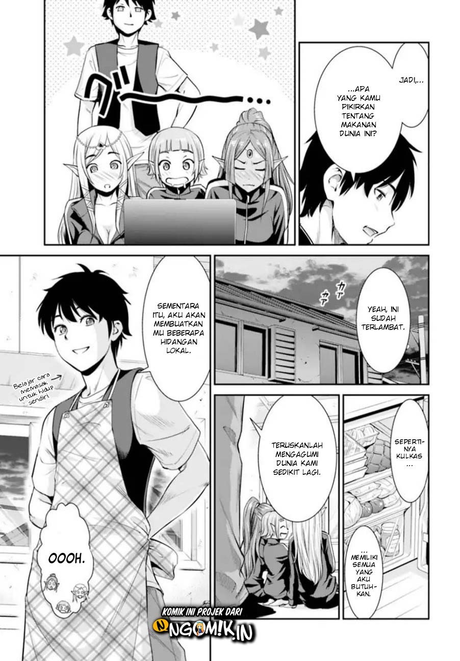 Yojouhan Isekai Kouryuuki: Chapter chapter-1 - Page 19