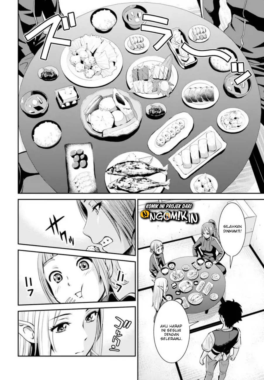 Yojouhan Isekai Kouryuuki: Chapter chapter-1 - Page 20