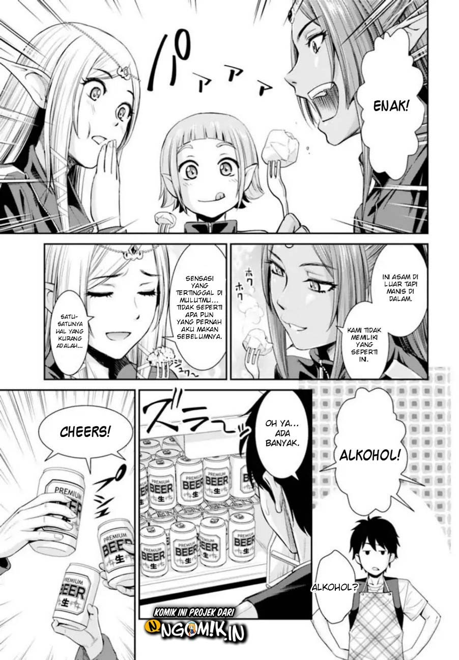 Yojouhan Isekai Kouryuuki: Chapter chapter-1 - Page 21