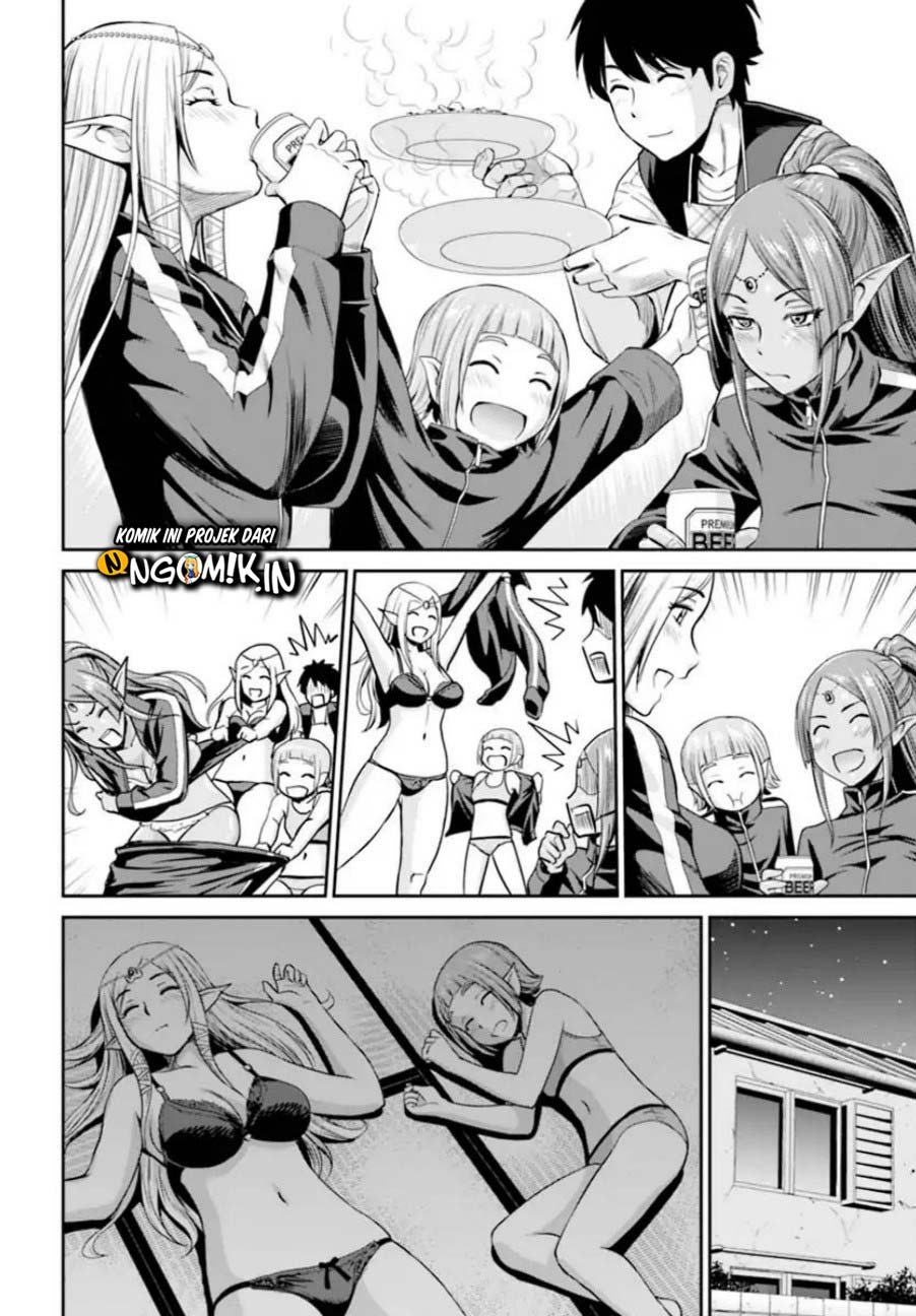 Yojouhan Isekai Kouryuuki: Chapter chapter-1 - Page 22