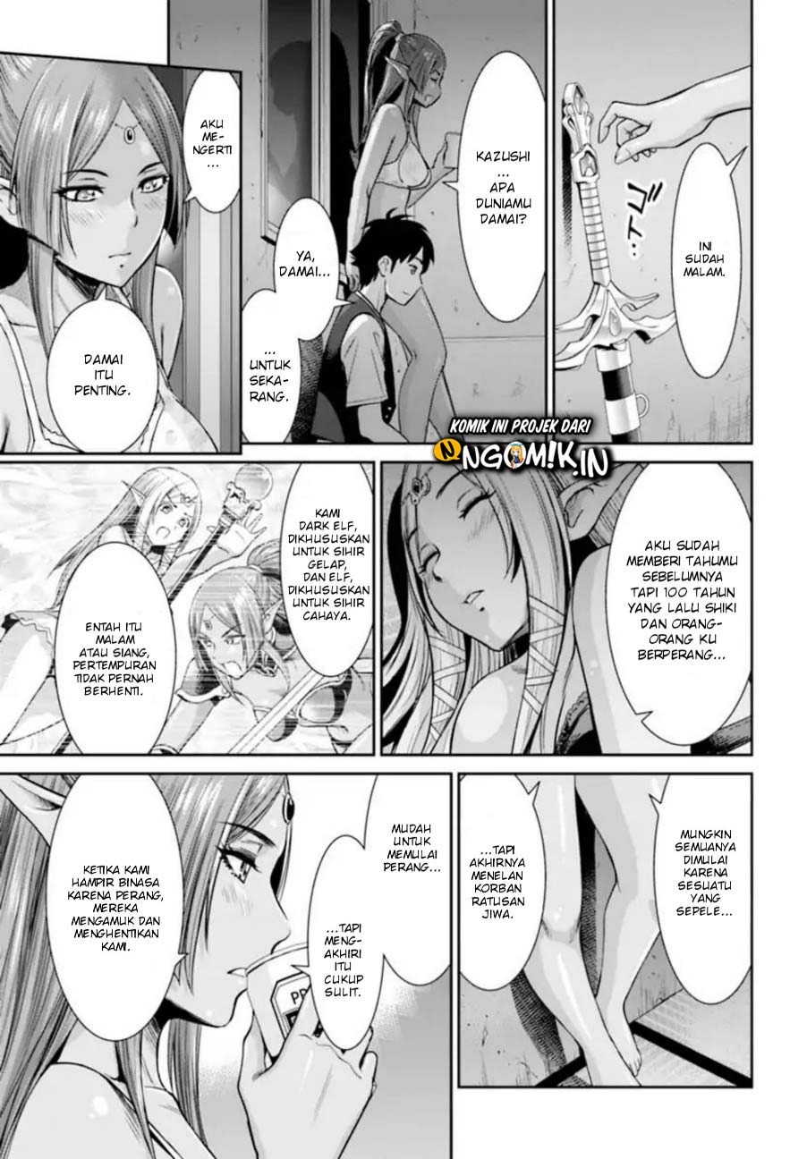 Yojouhan Isekai Kouryuuki: Chapter chapter-1 - Page 23
