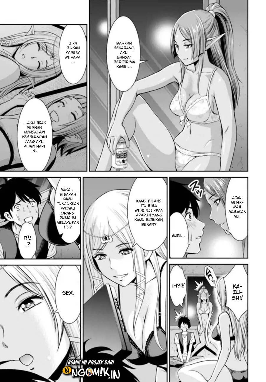 Yojouhan Isekai Kouryuuki: Chapter chapter-1 - Page 25