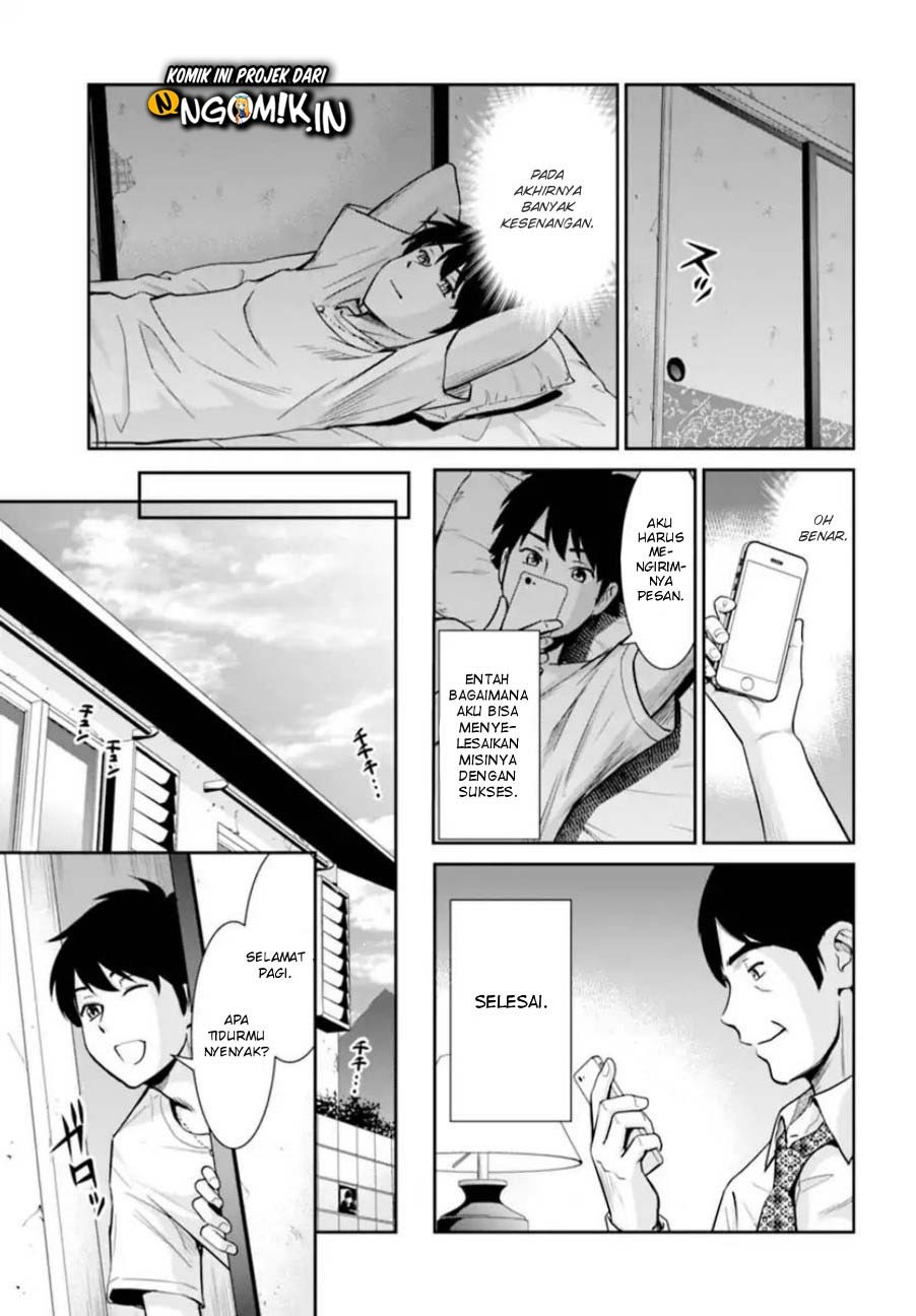 Yojouhan Isekai Kouryuuki: Chapter chapter-1 - Page 27