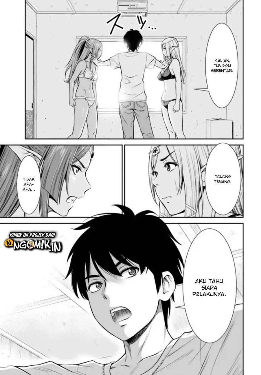 Yojouhan Isekai Kouryuuki: Chapter chapter-1 - Page 32