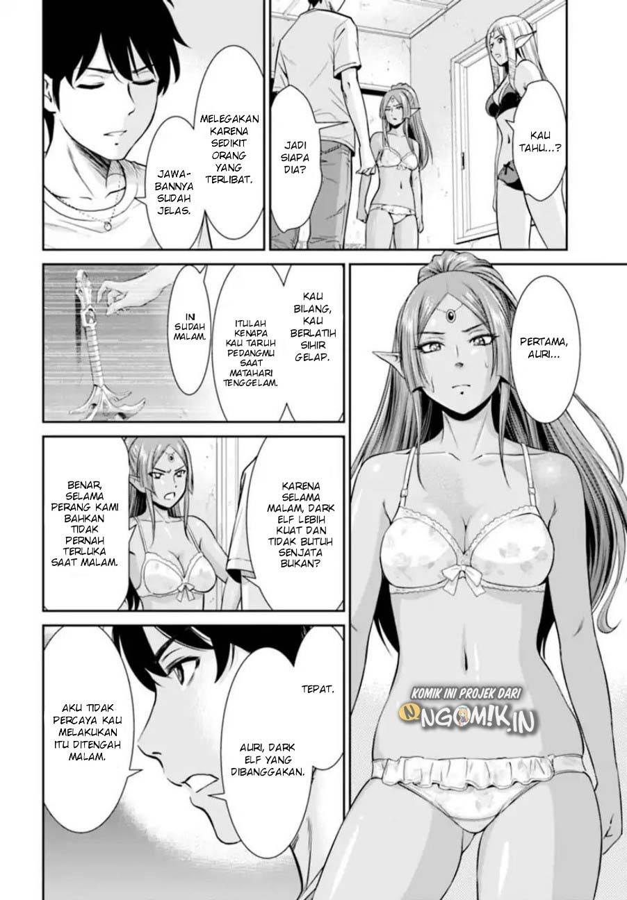 Yojouhan Isekai Kouryuuki: Chapter chapter-1 - Page 33