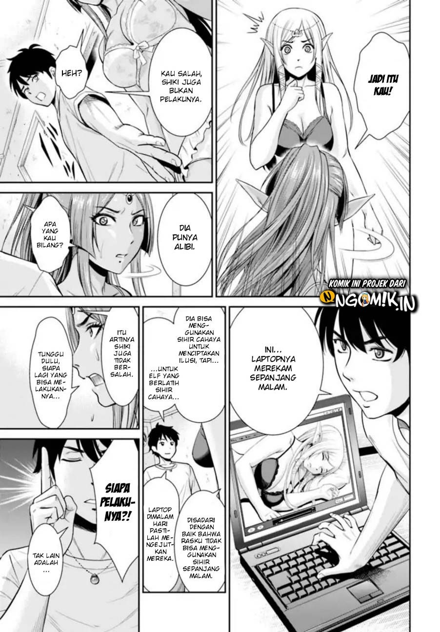 Yojouhan Isekai Kouryuuki: Chapter chapter-1 - Page 34