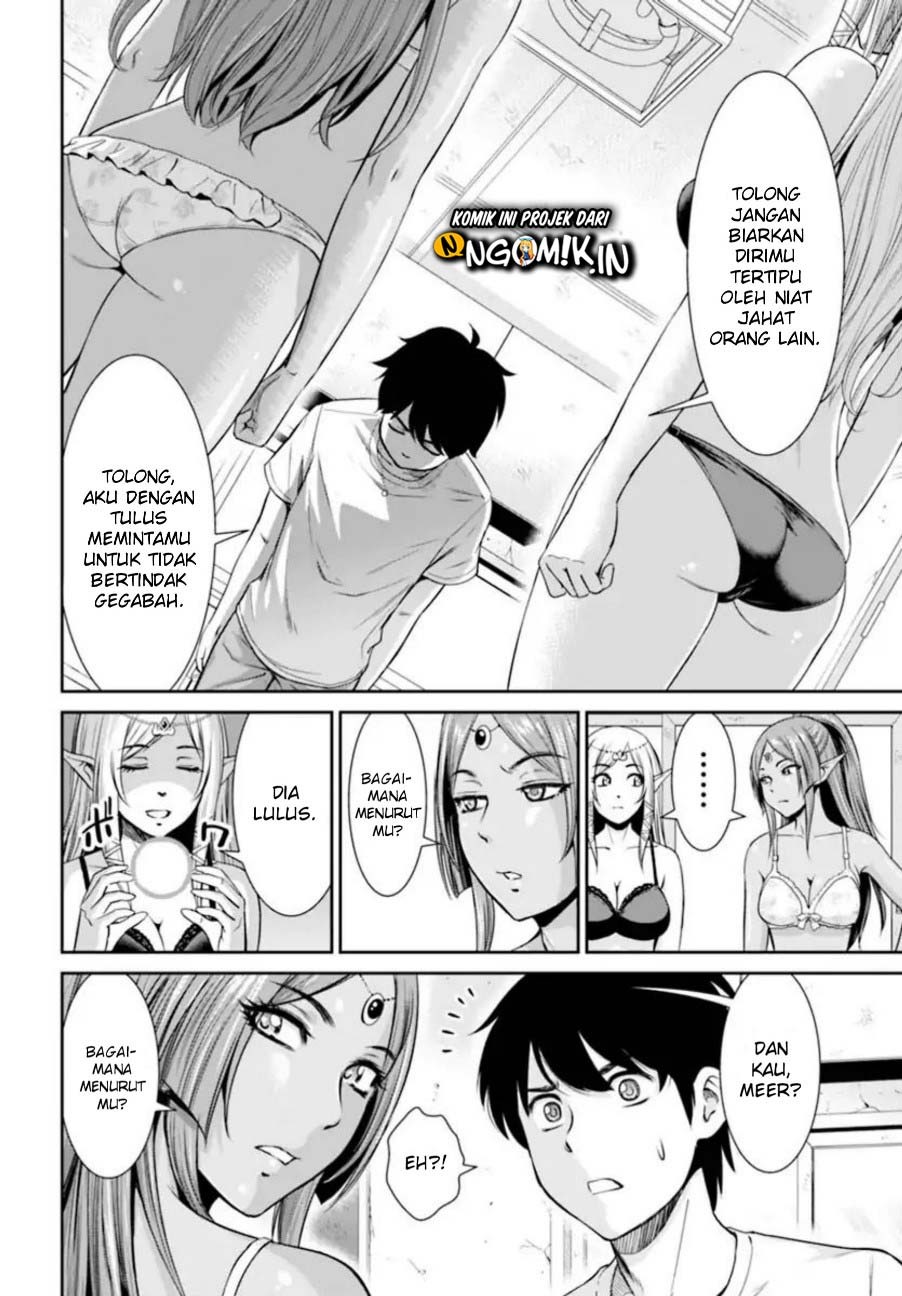 Yojouhan Isekai Kouryuuki: Chapter chapter-1 - Page 37