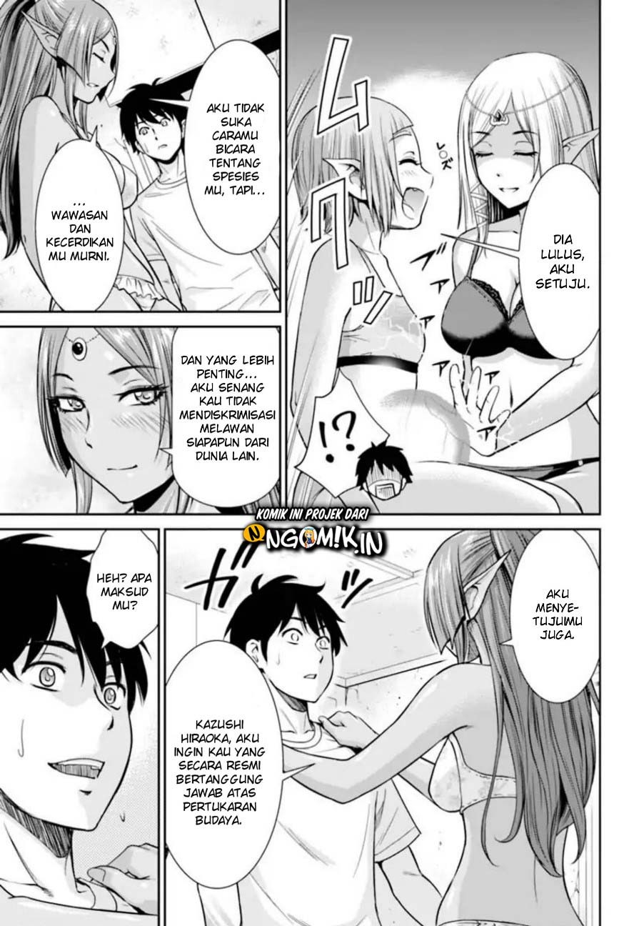 Yojouhan Isekai Kouryuuki: Chapter chapter-1 - Page 38