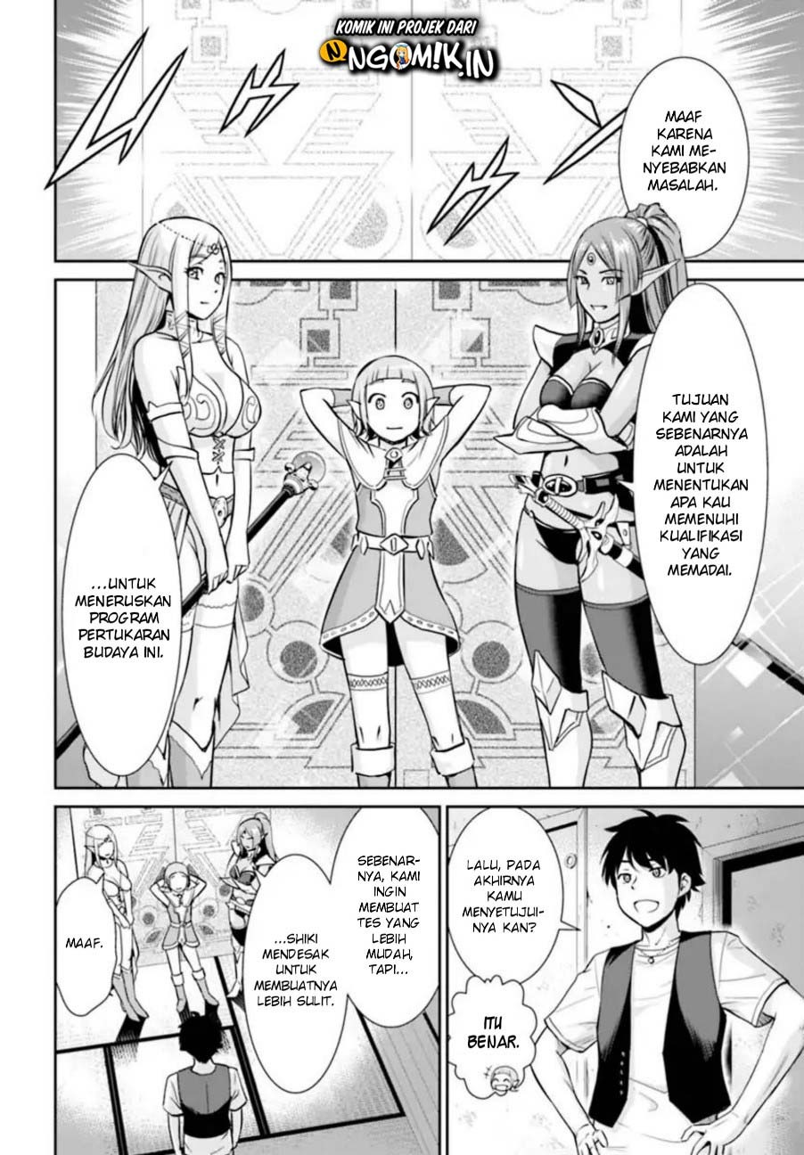 Yojouhan Isekai Kouryuuki: Chapter chapter-1 - Page 39