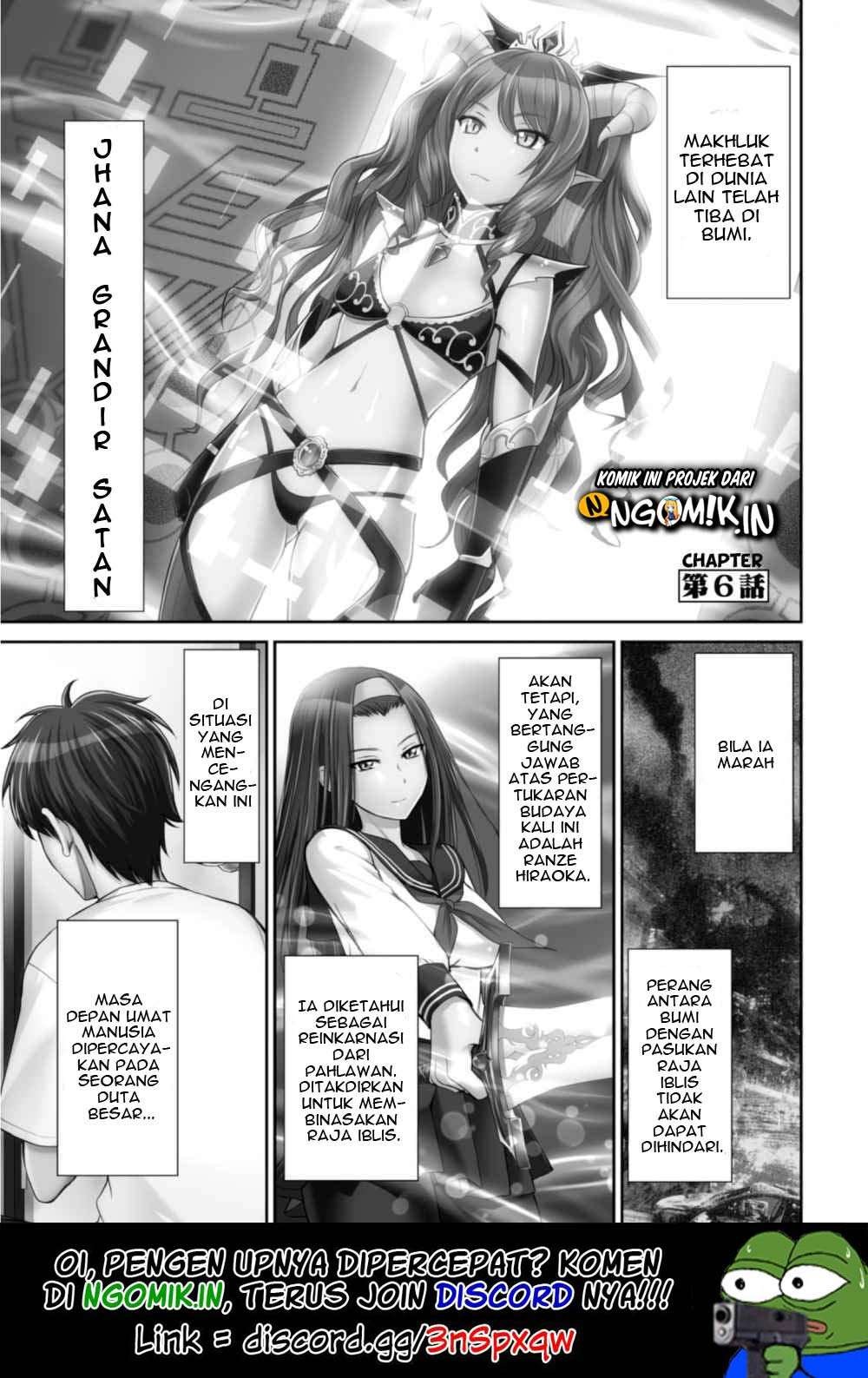 Yojouhan Isekai Kouryuuki: Chapter chapter-6 - Page 2