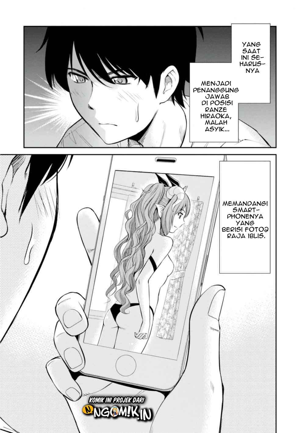 Yojouhan Isekai Kouryuuki: Chapter chapter-6 - Page 4