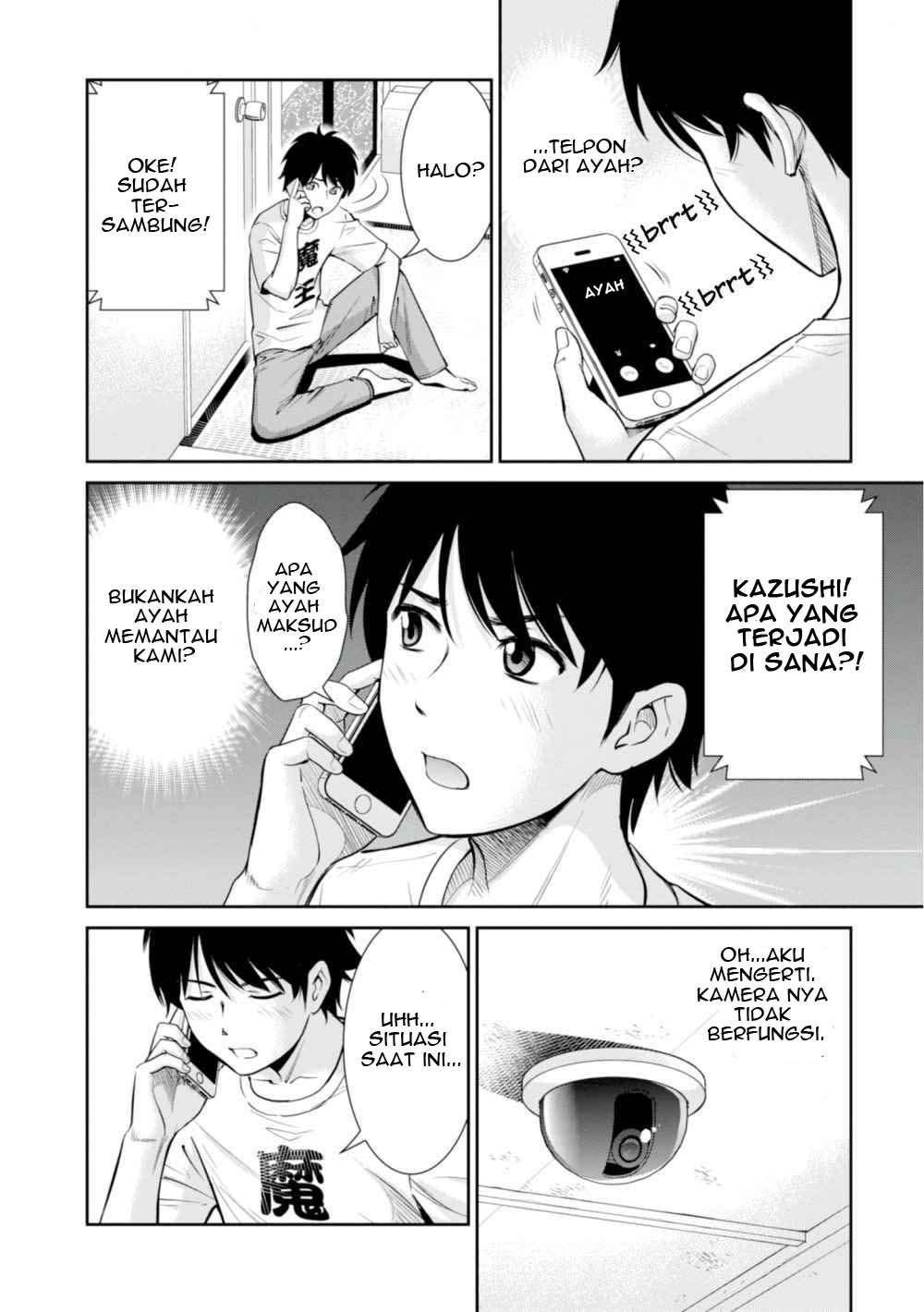 Yojouhan Isekai Kouryuuki: Chapter chapter-6 - Page 7