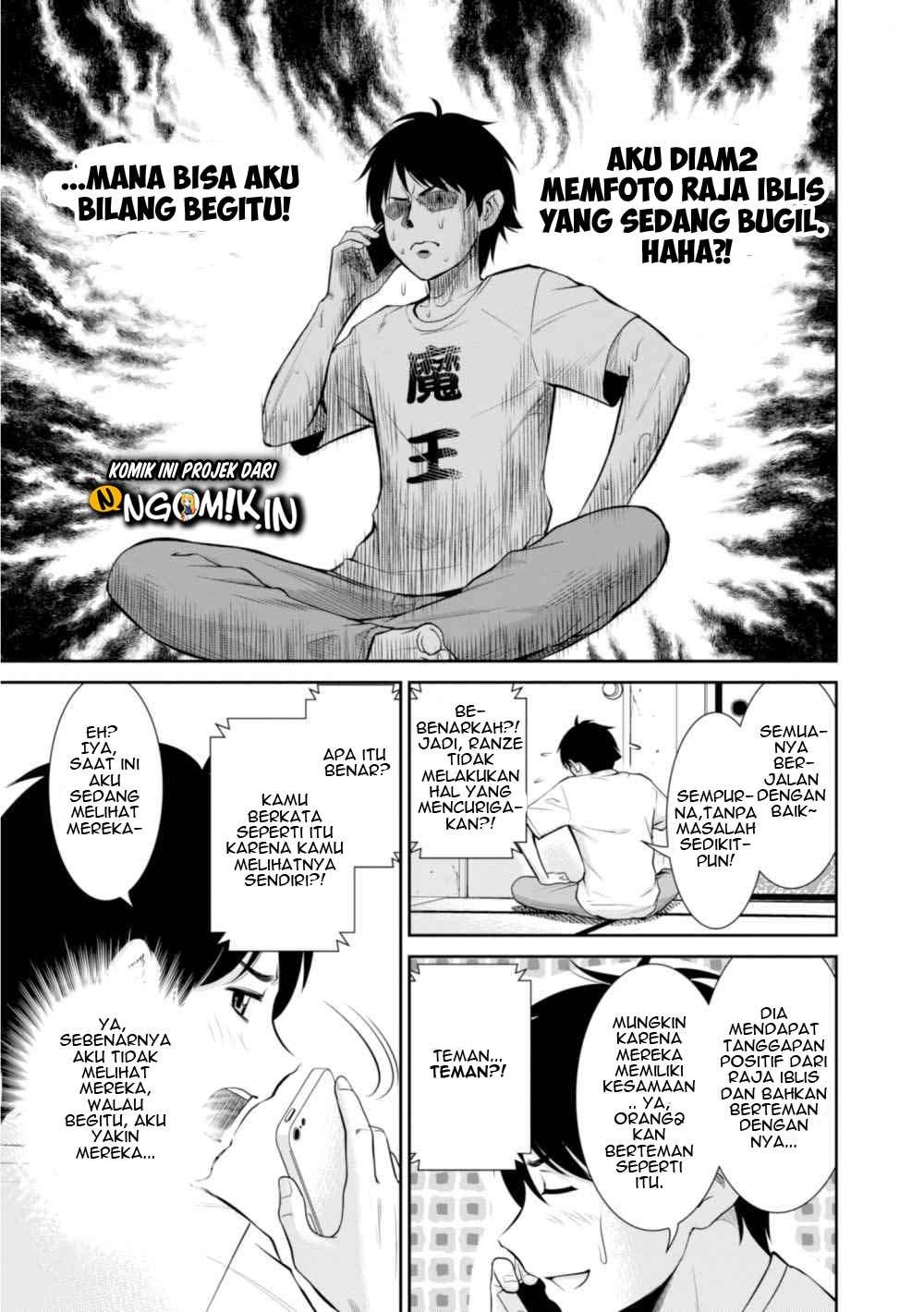 Yojouhan Isekai Kouryuuki: Chapter chapter-6 - Page 8
