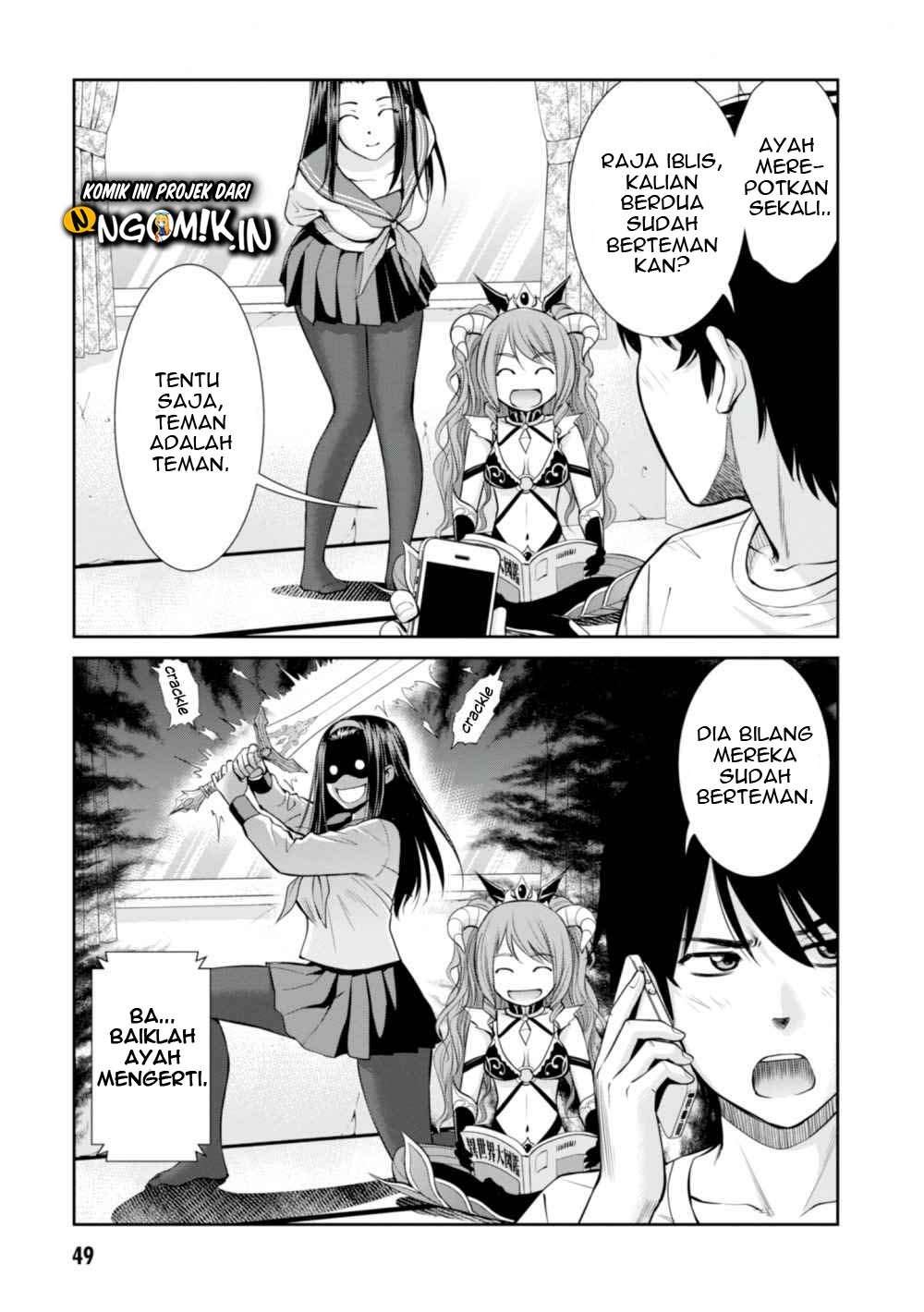 Yojouhan Isekai Kouryuuki: Chapter chapter-6 - Page 10