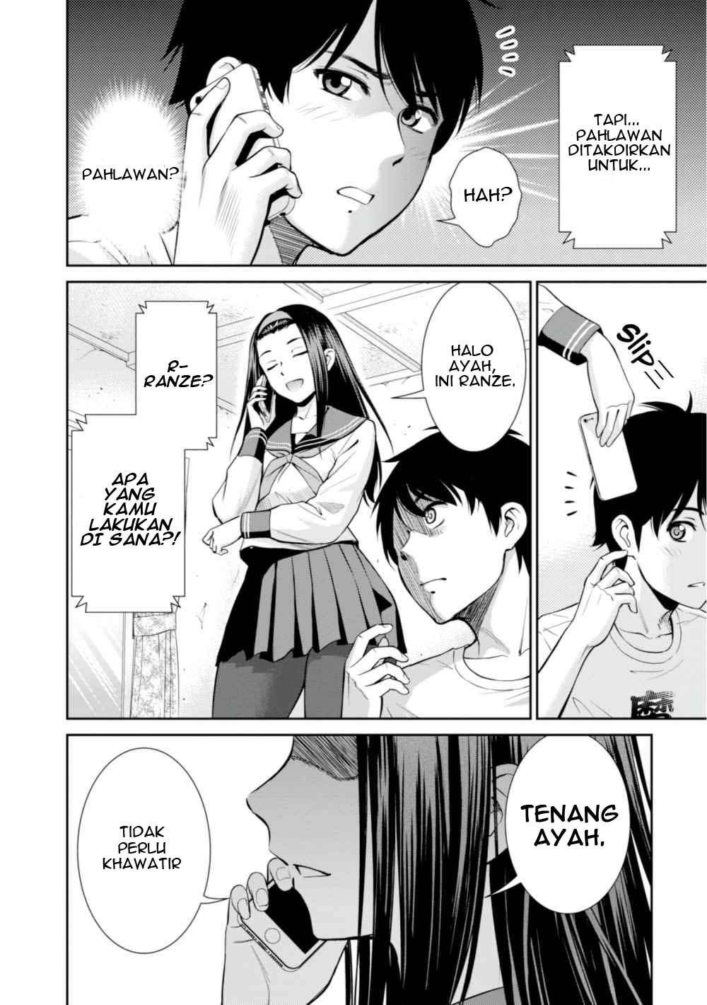 Yojouhan Isekai Kouryuuki: Chapter chapter-6 - Page 11