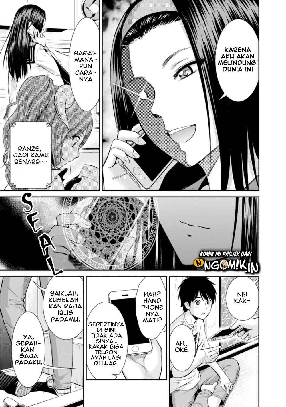 Yojouhan Isekai Kouryuuki: Chapter chapter-6 - Page 12