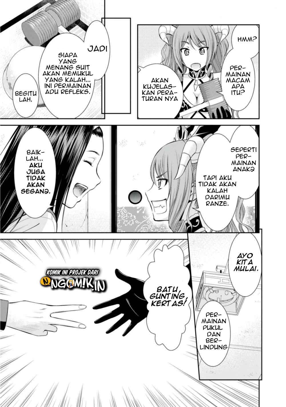 Yojouhan Isekai Kouryuuki: Chapter chapter-6 - Page 14