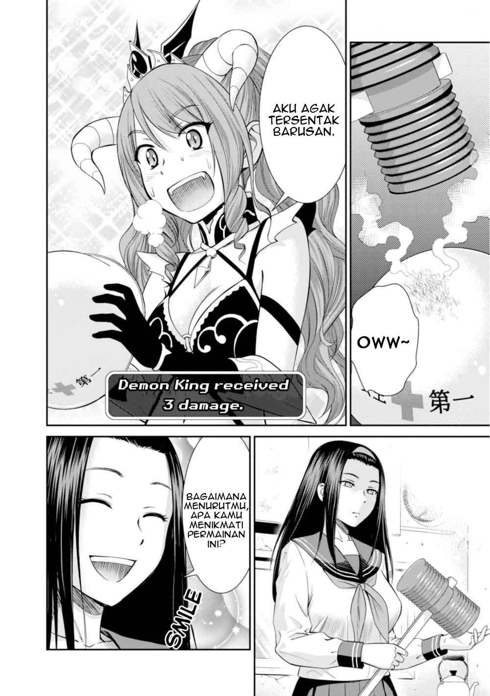 Yojouhan Isekai Kouryuuki: Chapter chapter-6 - Page 17