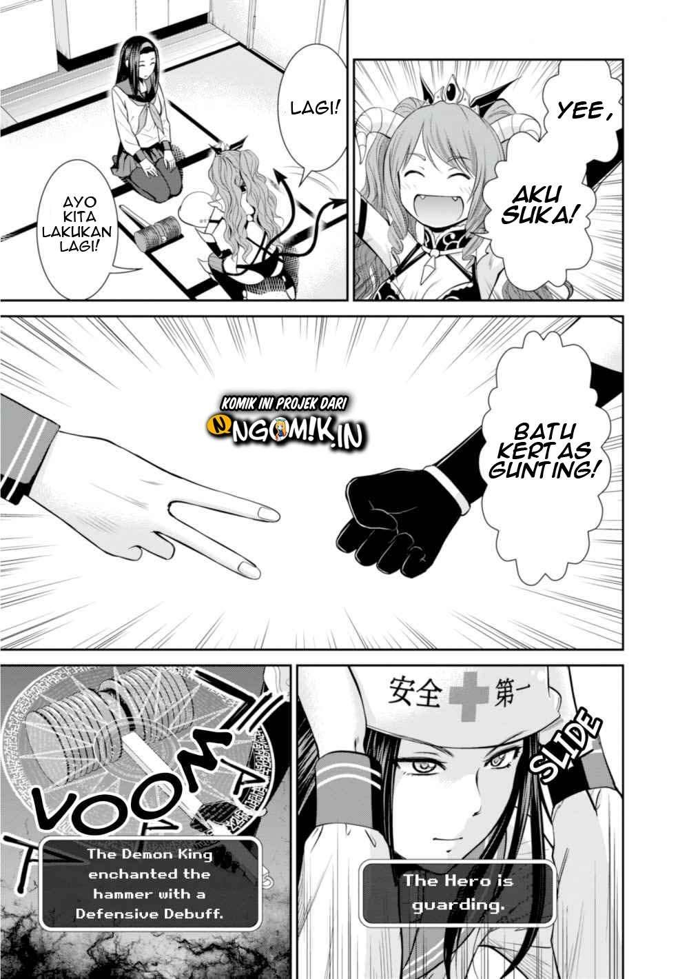 Yojouhan Isekai Kouryuuki: Chapter chapter-6 - Page 18