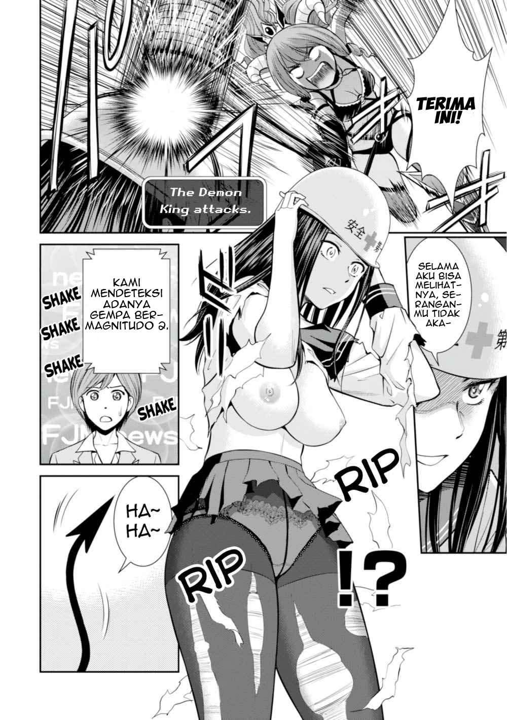 Yojouhan Isekai Kouryuuki: Chapter chapter-6 - Page 19