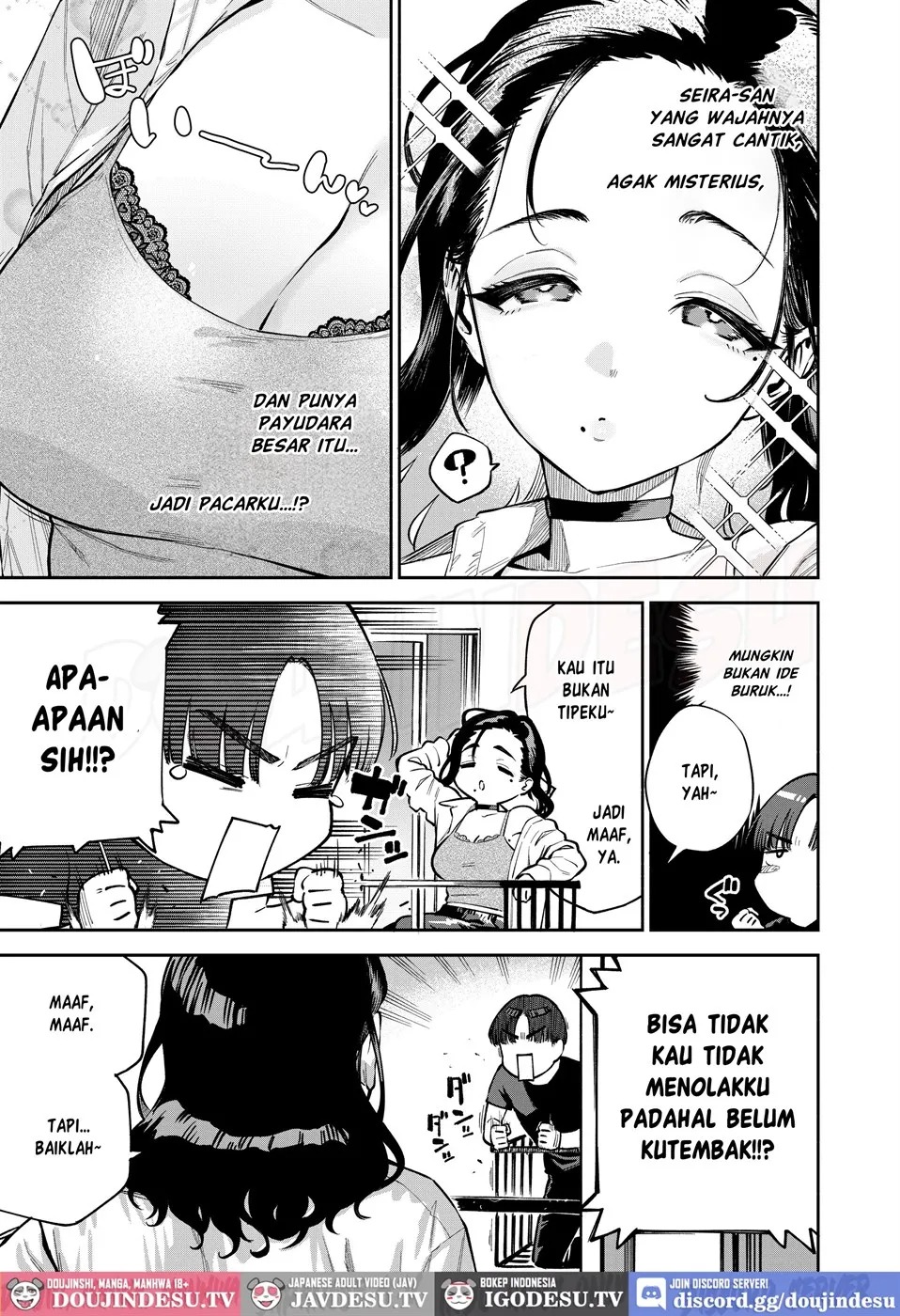 Yojouhan no Femme Fatale: Chapter chapter-1 - Page 7