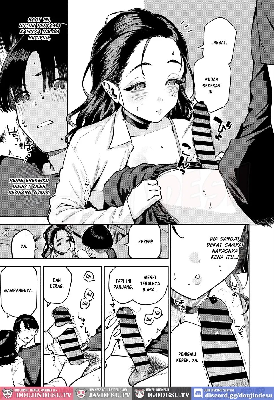 Yojouhan no Femme Fatale: Chapter chapter-1 - Page 15