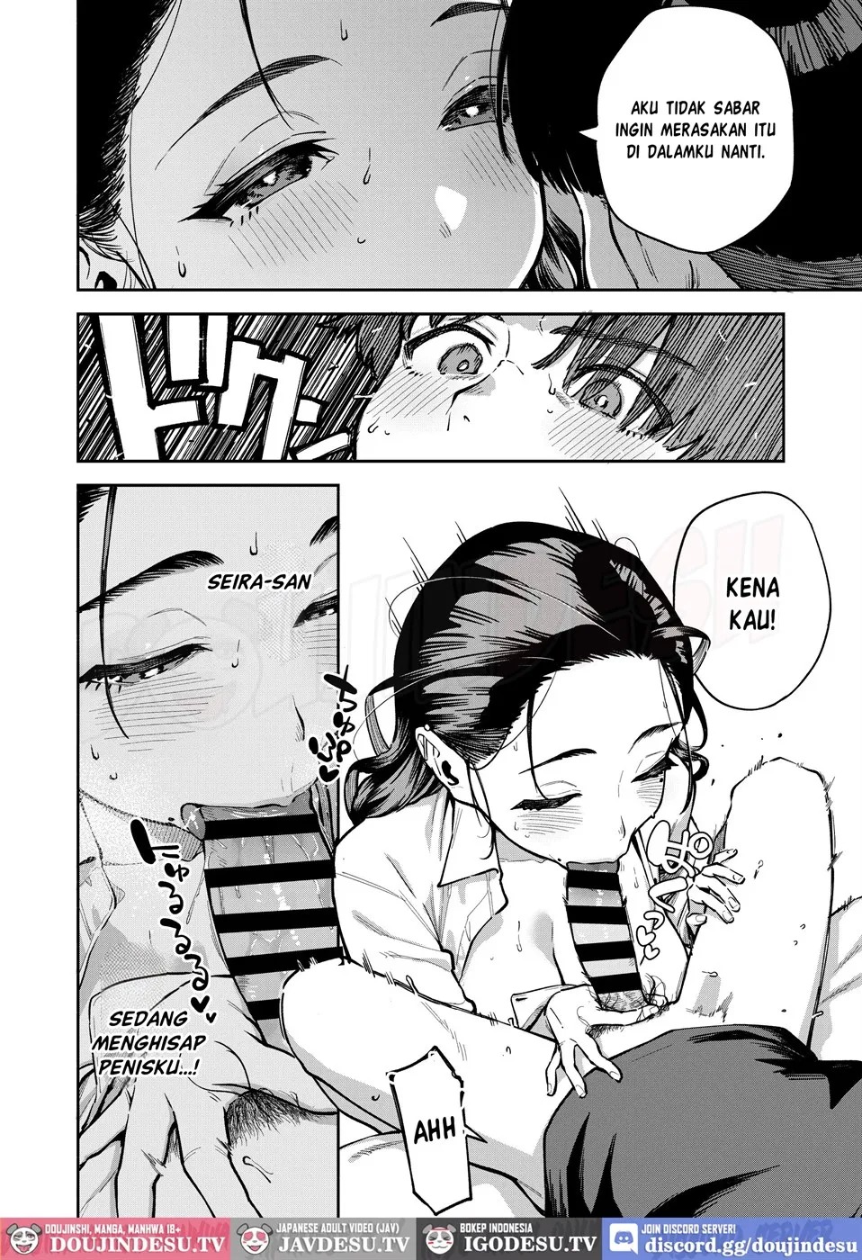 Yojouhan no Femme Fatale: Chapter chapter-1 - Page 16