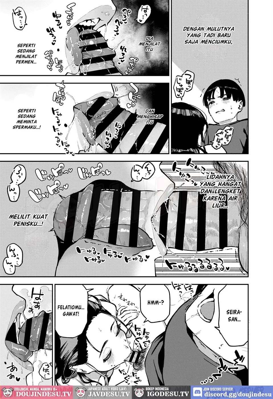 Yojouhan no Femme Fatale: Chapter chapter-1 - Page 17