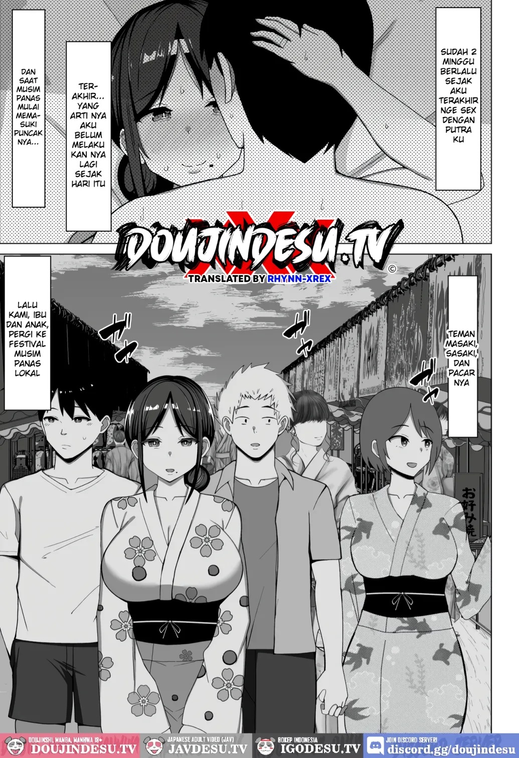 Yojouhan no Ore no Heya de Kaa-chan to Sumu Koto ni Natta Hanashi: Chapter chapter-2 - Page 3