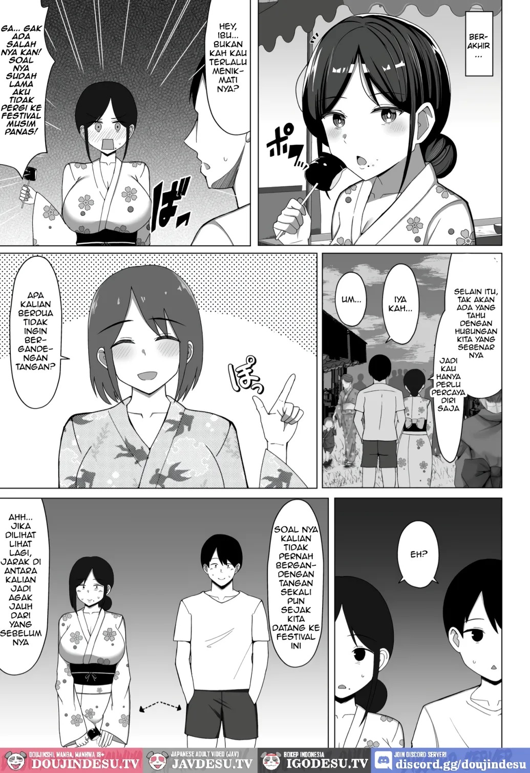 Yojouhan no Ore no Heya de Kaa-chan to Sumu Koto ni Natta Hanashi: Chapter chapter-2 - Page 5