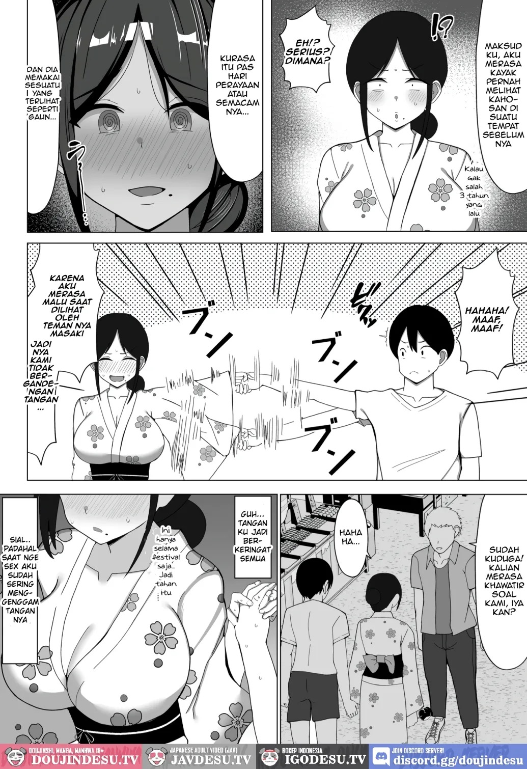 Yojouhan no Ore no Heya de Kaa-chan to Sumu Koto ni Natta Hanashi: Chapter chapter-2 - Page 6
